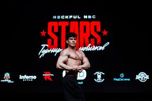 Регистрация STARS 5.06.26 (фотограф Роман Притула)